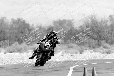 media/Apr-14-2023-Apex Assassins (Fri) [[6bc7254b18]]/Trackday 1/Session 3 (Track Exit)/